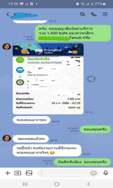 ผลงานและรีวิวจากลูกค้า รับเขียน Essay ภาษาอังกฤษด่วน 24 ชั่วโมง | งานเขียนมือมนุษย์ Human Writing 100% ผ่าน Turnitin AI Detection ชัวร์ ภาพที่ 29