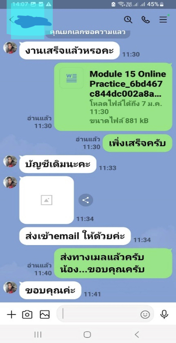 ผลงานและรีวิวจากลูกค้า รับเขียน Essay ภาษาอังกฤษด่วน 24 ชั่วโมง | งานเขียนมือมนุษย์ Human Writing 100% ผ่าน Turnitin AI Detection ชัวร์ ภาพที่ 35