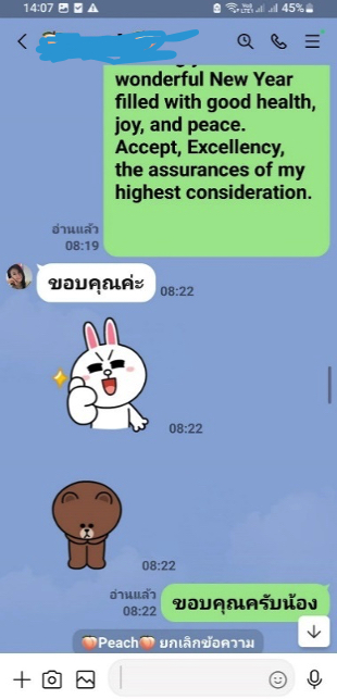 ผลงานและรีวิวจากลูกค้า รับเขียน Essay ภาษาอังกฤษด่วน 24 ชั่วโมง | งานเขียนมือมนุษย์ Human Writing 100% ผ่าน Turnitin AI Detection ชัวร์ ภาพที่ 26