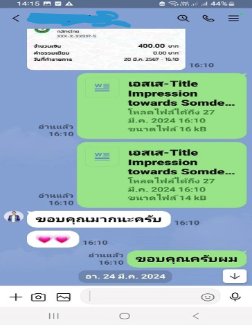 ผลงานและรีวิวจากลูกค้า รับเขียน Essay ภาษาอังกฤษด่วน 24 ชั่วโมง | งานเขียนมือมนุษย์ Human Writing 100% ผ่าน Turnitin AI Detection ชัวร์ ภาพที่ 46