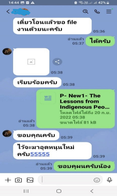 ผลงานและรีวิวจากลูกค้า รับเขียน Essay ภาษาอังกฤษด่วน 24 ชั่วโมง | งานเขียนมือมนุษย์ Human Writing 100% ผ่าน Turnitin AI Detection ชัวร์ ภาพที่ 6