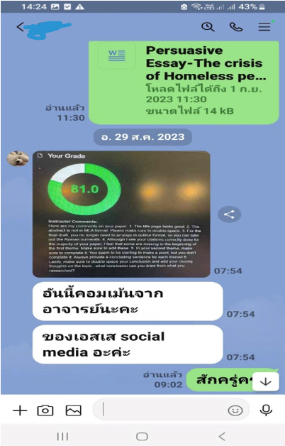 ผลงานและรีวิวจากลูกค้า รับเขียน Essay ภาษาอังกฤษด่วน 24 ชั่วโมง | งานเขียนมือมนุษย์ Human Writing 100% ผ่าน Turnitin AI Detection ชัวร์ ภาพที่ 8